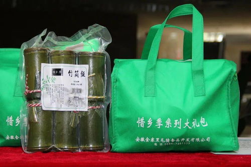 2020年六安市文化旅游商品創意設計大賽成功舉辦，獲獎作品精彩亮相展覽，助推辦公用設備制造與文化融合