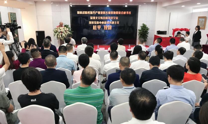 跨界融合 共創未來 發展部聯合成立數字創意創新發展中心，深耕數字文化創意內容應用服務